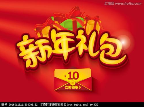 房产证加名字交税没钱不办了能拿回东西吗
